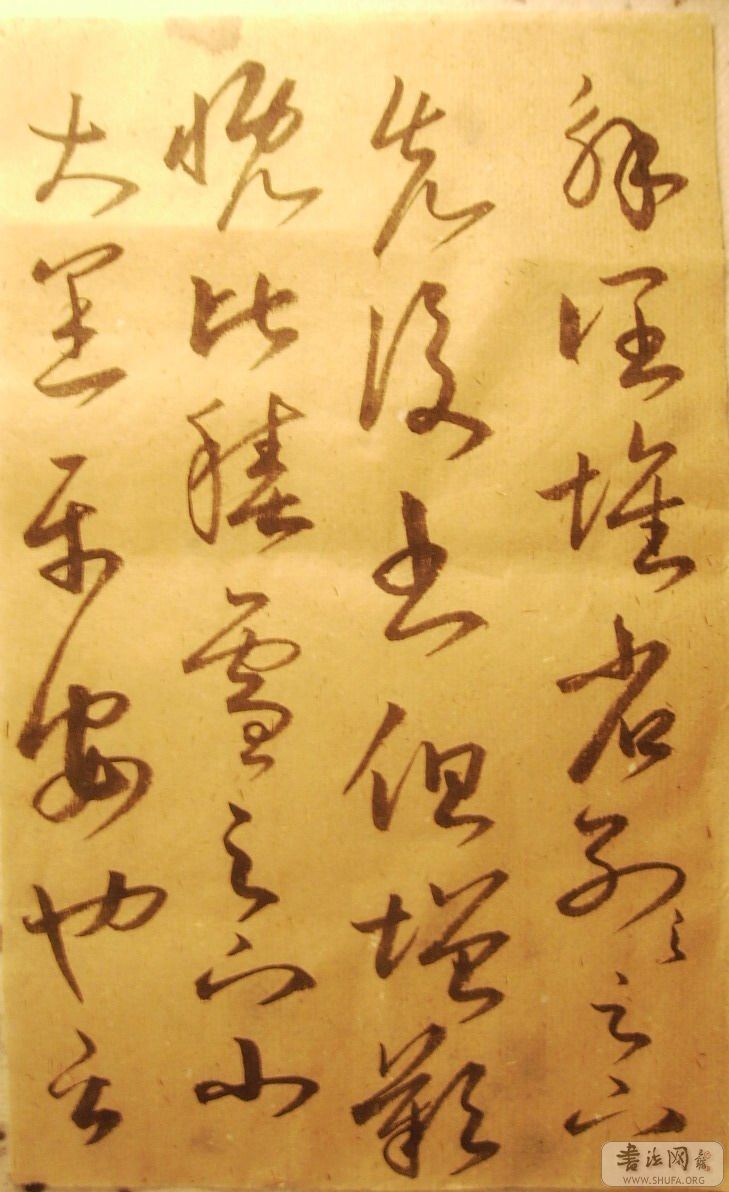Ƭ 004.JPG