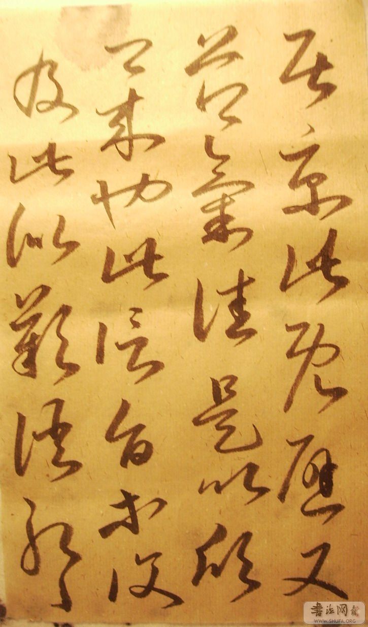 Ƭ 006.JPG