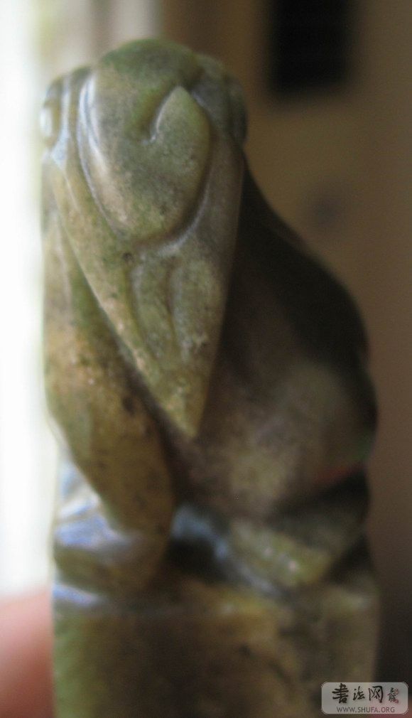 ʯ049.JPG