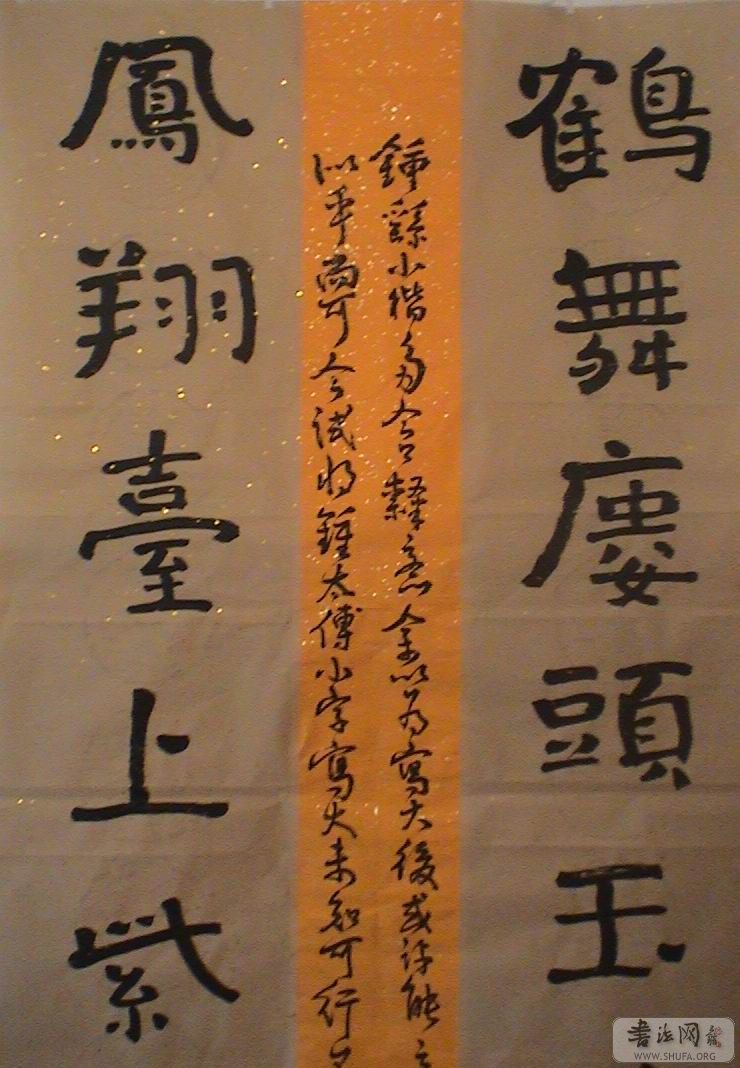 ��ת DSC05437.JPG