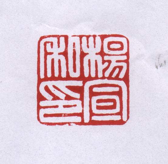 05.jpg