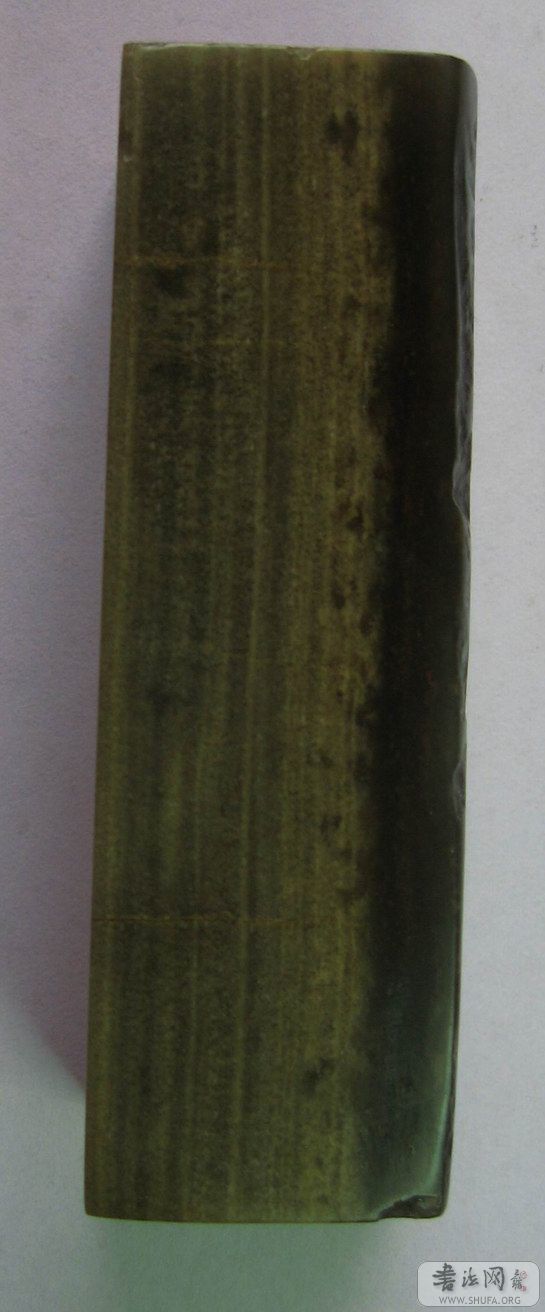 ʯ 033.JPG
