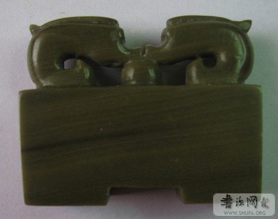 ʯ037.JPG