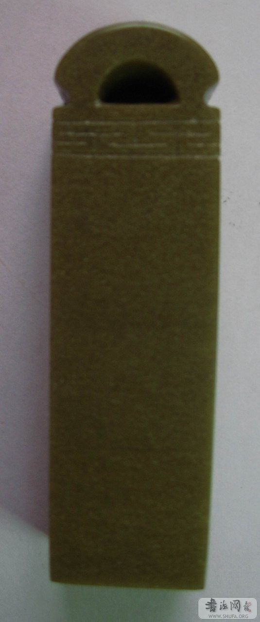 ʯ026.JPG