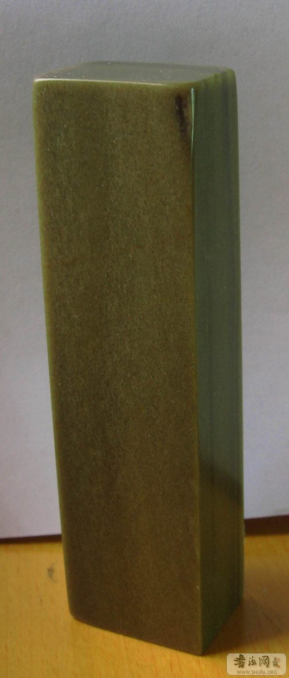 ʯ025.JPG