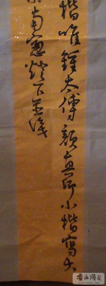 ��ת DSC05442.JPG