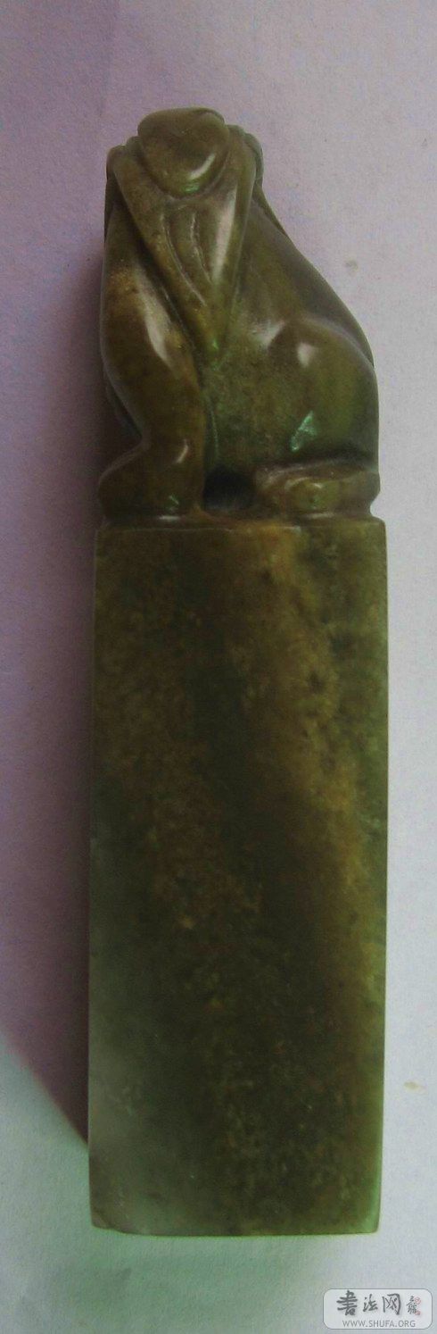 ʯ045.JPG