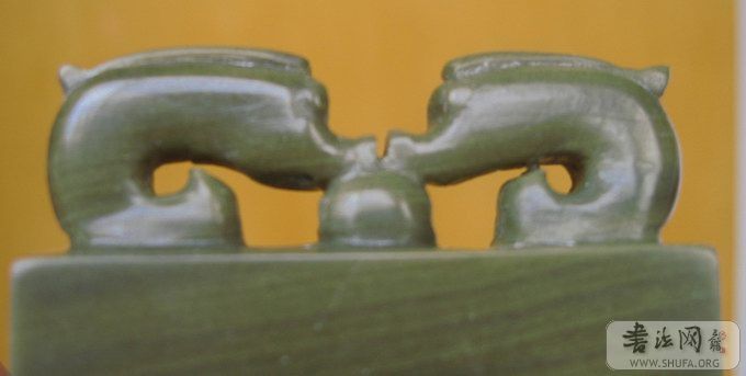 ʯ043.JPG