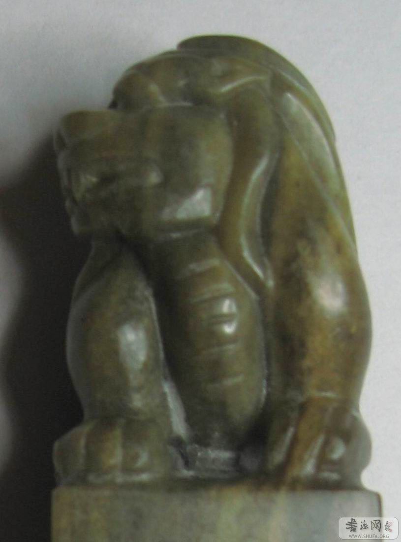 ʯ006.JPG