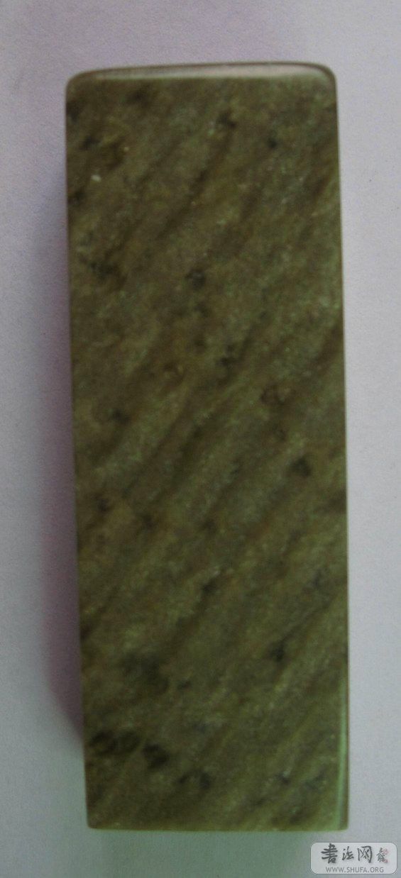 ʯ034.JPG