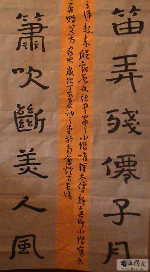 ��ת DSC05439.JPG