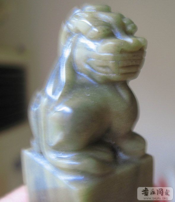 ʯ052.JPG