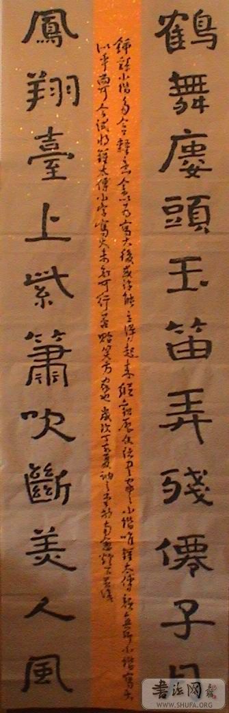 ��ת DSC05435.JPG