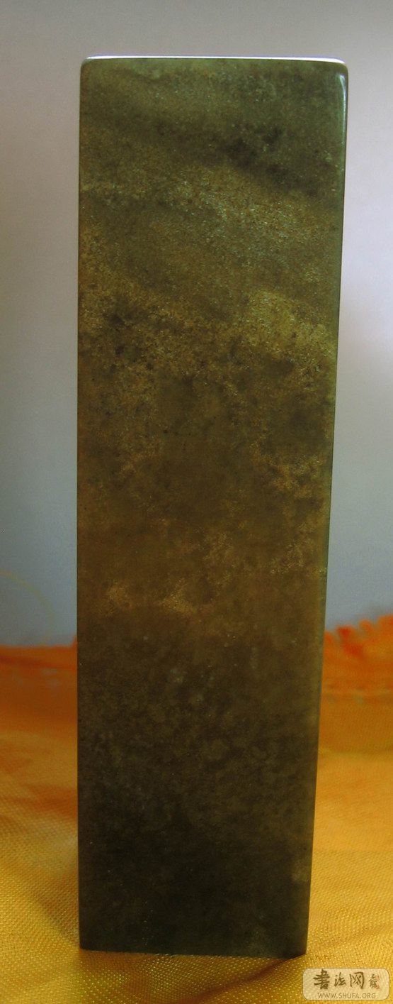 ʯ 019.JPG