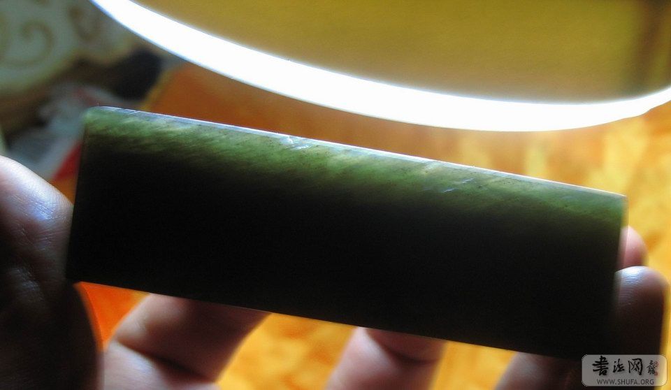 ʯ009.JPG