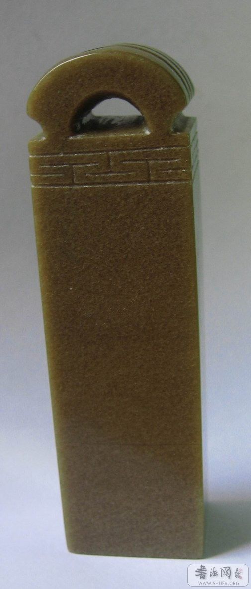 ʯ 027.JPG