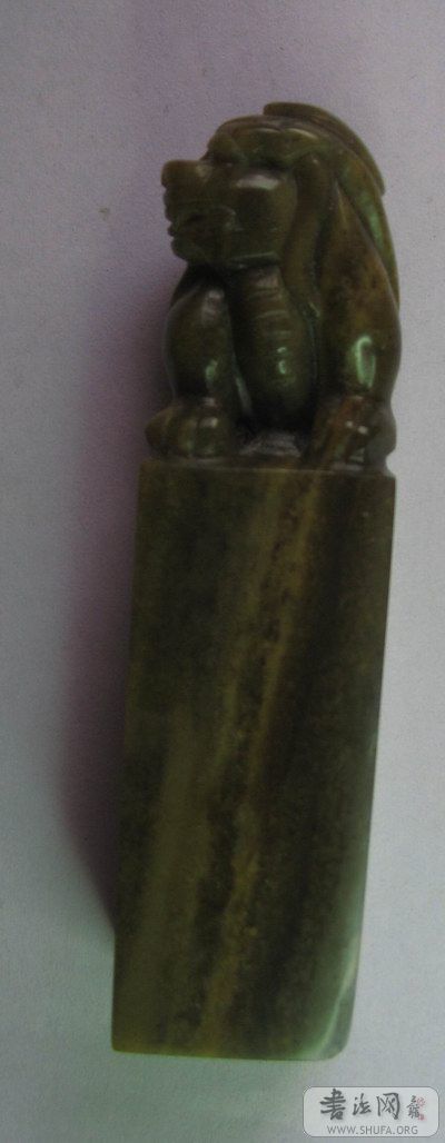 ʯ044.JPG