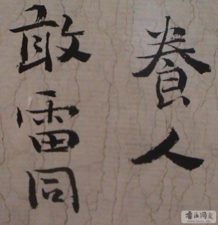 DSC05456.JPG