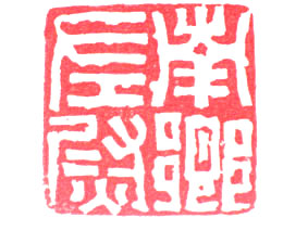 Ƭ 1161.jpg