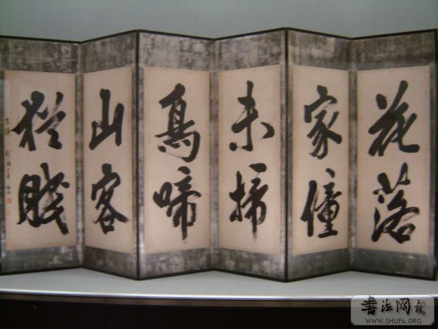 2007-japan 122.JPG