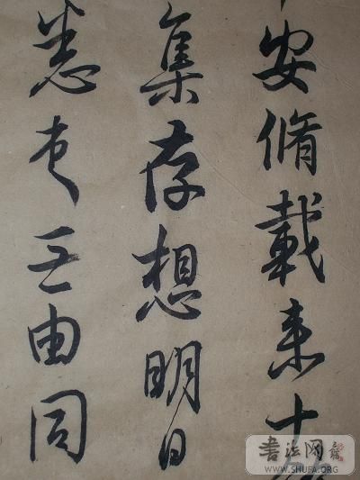 100_0810.JPG