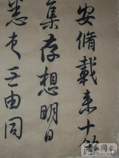 100_0811.JPG