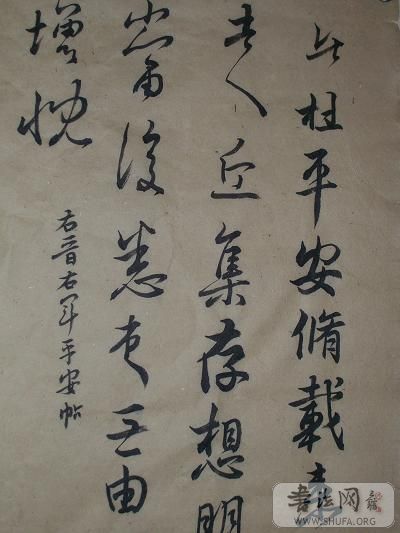 100_0808.JPG