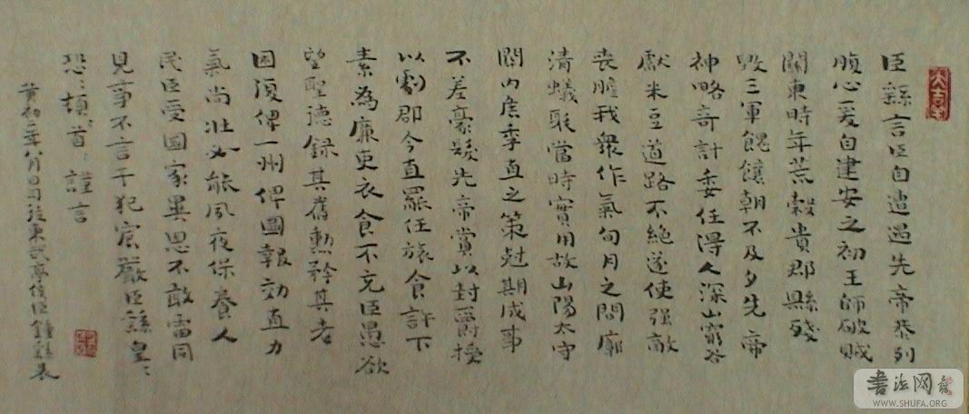 DSC05451.JPG
