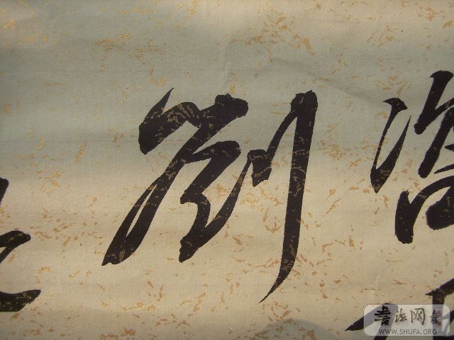 DCAM0030.JPG