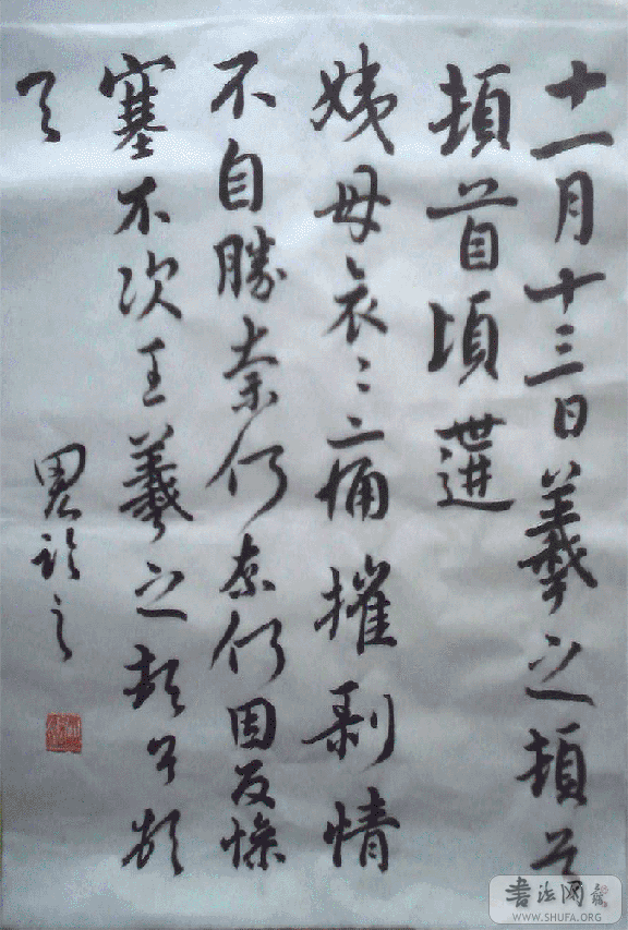 δ-1 .gif