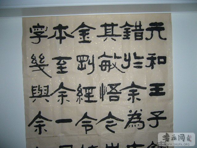P1000356.JPG