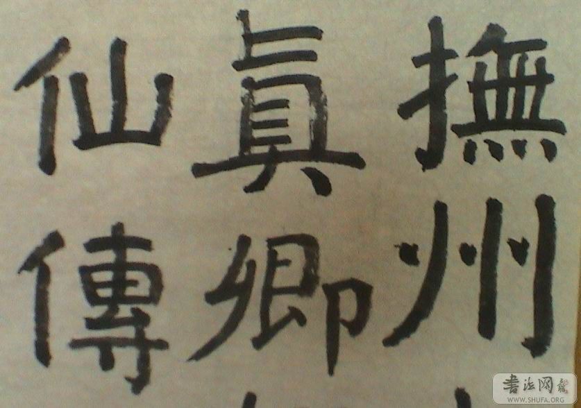 DSC05497.JPG