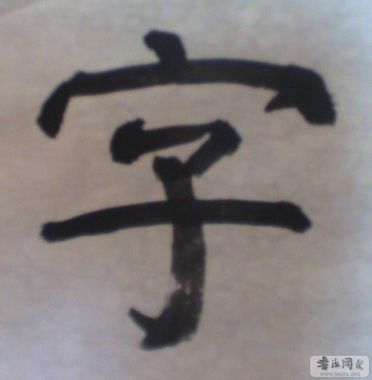 DSC05500.JPG