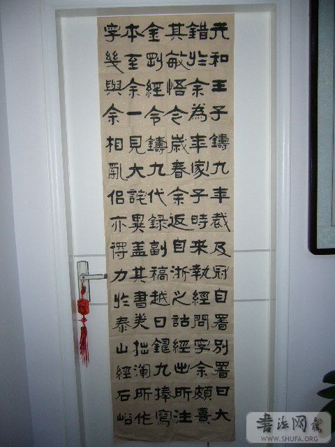 P1000355.JPG