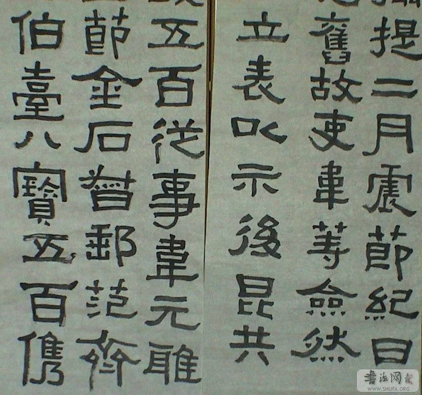 DSC05493.JPG