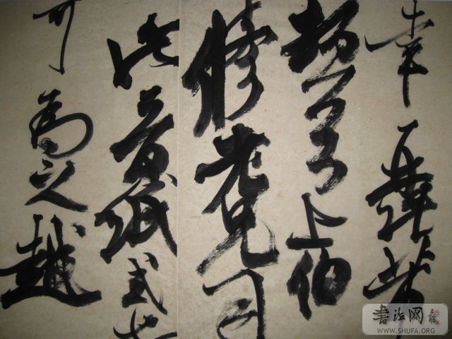 00003