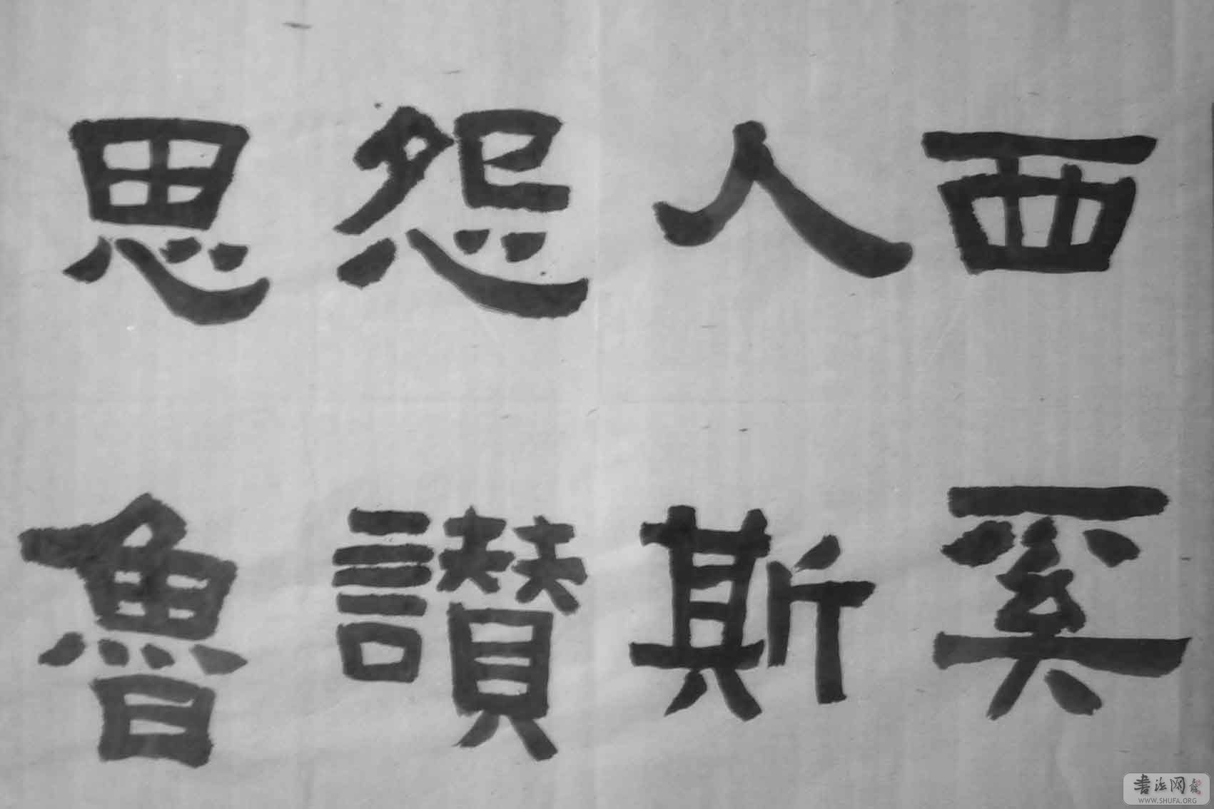 P9180071.JPG