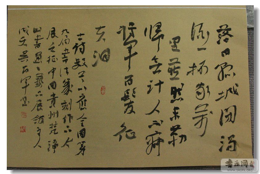 1 055.jpg