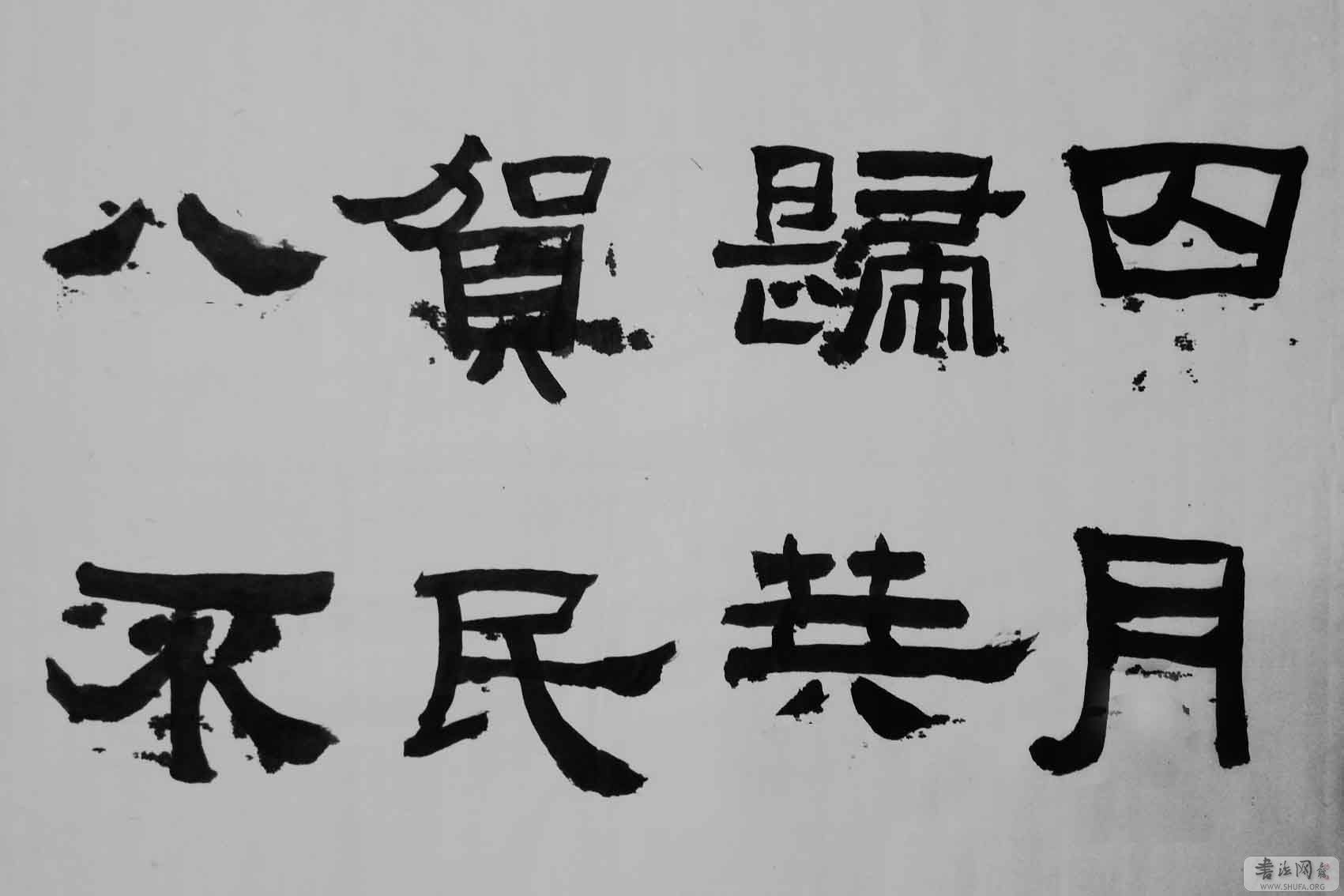 P9180081.JPG