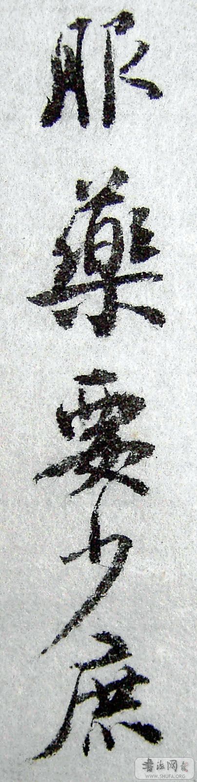 PICT5337.JPG