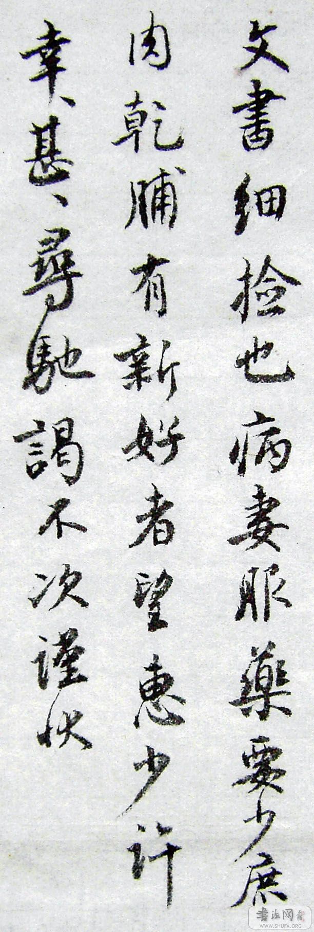 PICT5329.JPG