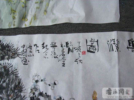 20070914 052.jpg