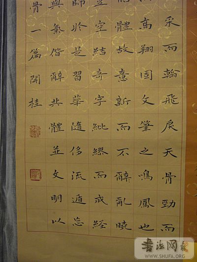 98.jpg