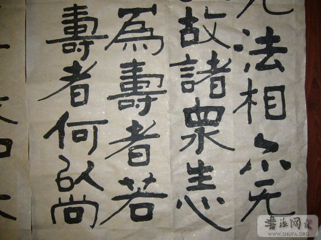 P1000378.JPG