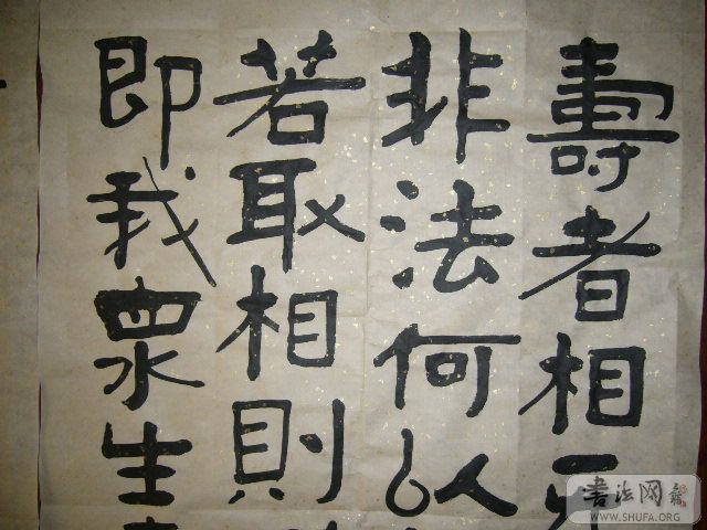 P1000376.JPG