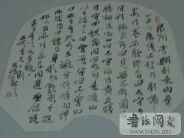 20070914 036.jpg
