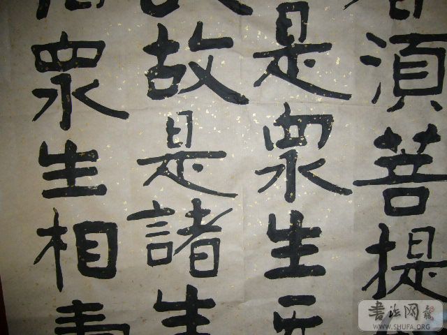 P1000374.JPG
