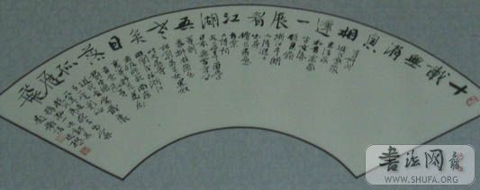 20070914 038.jpg