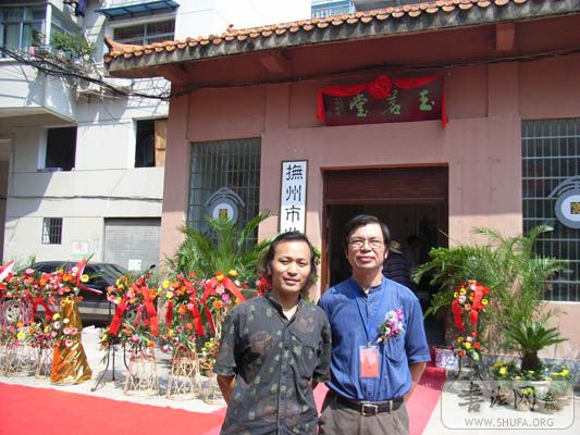 20070914 031.jpg