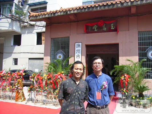 20070914 032.jpg